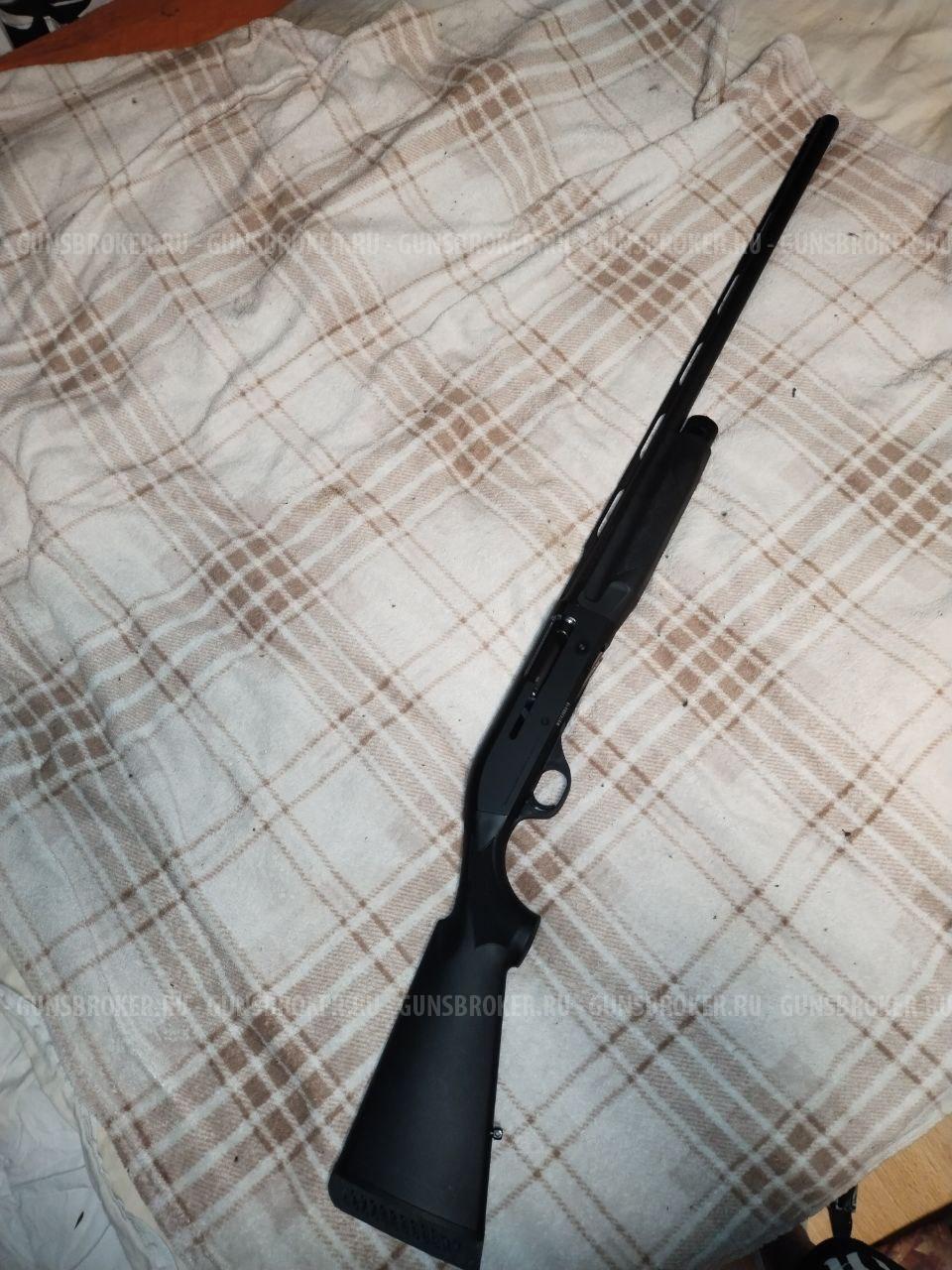 Benelli M1 Super 90