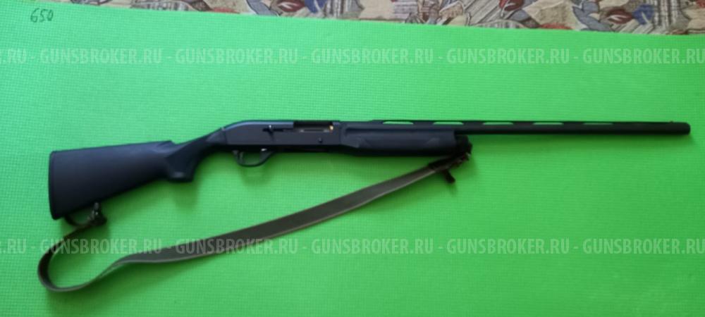 Benelli M1 Super 90