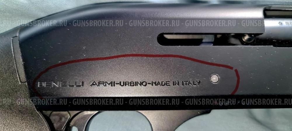 Benelli M1 Super 90