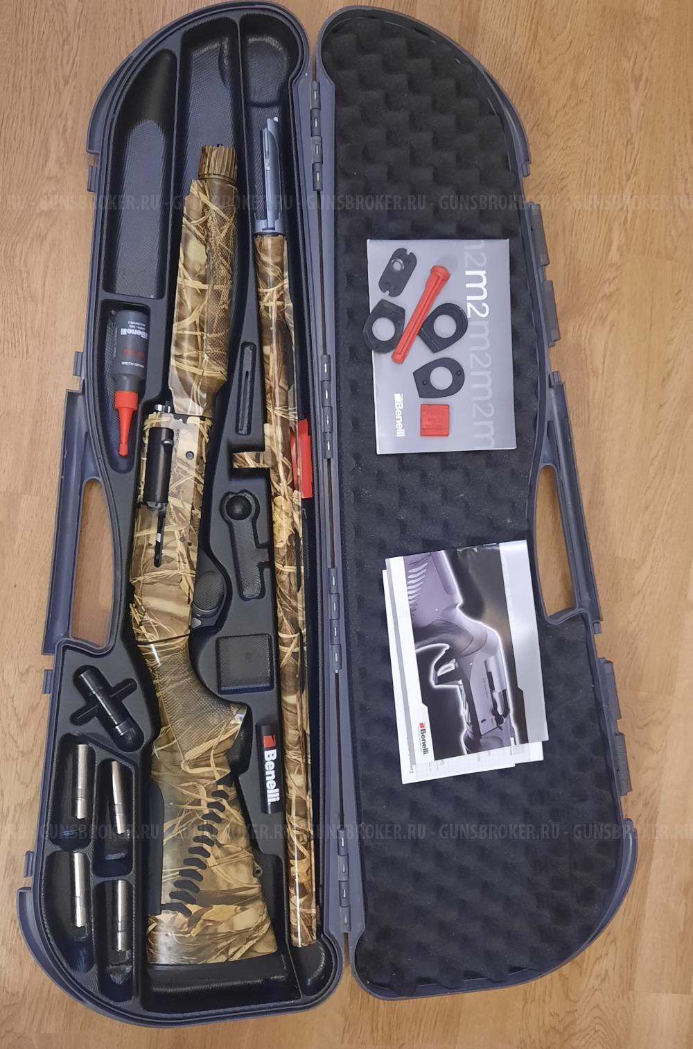 Benelli M2 camo comfort