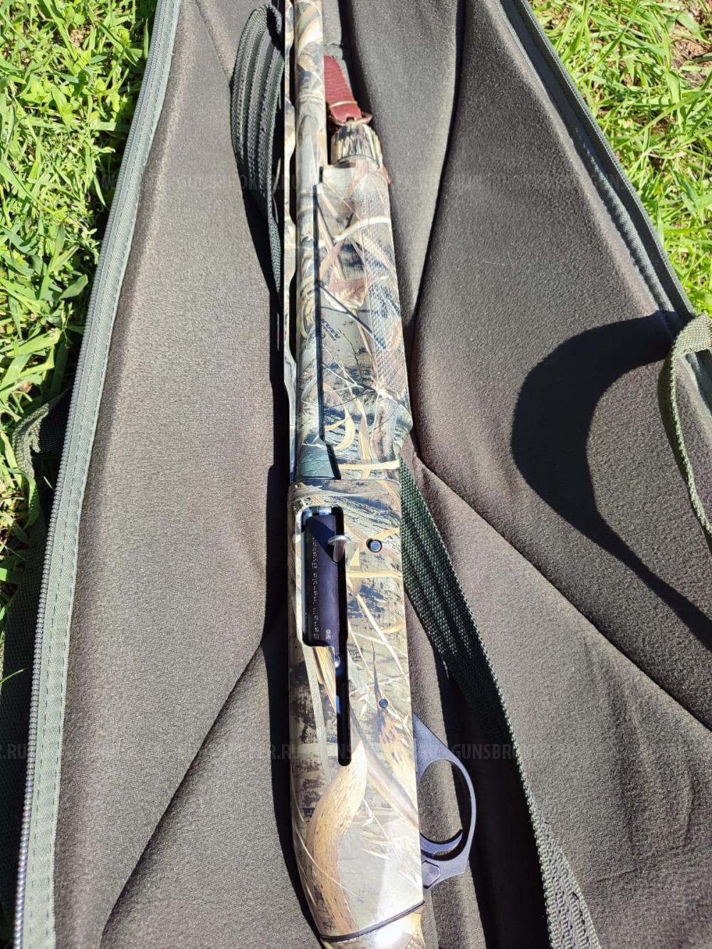 Benelli M2 camo max 5