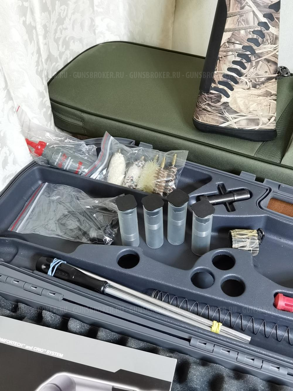 BENELLI M2 CAMO MAX4