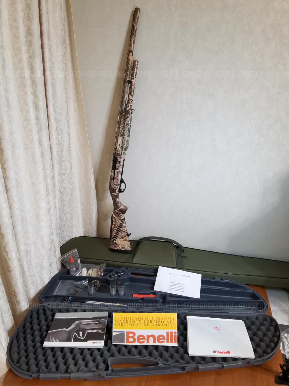BENELLI M2 CAMO MAX4