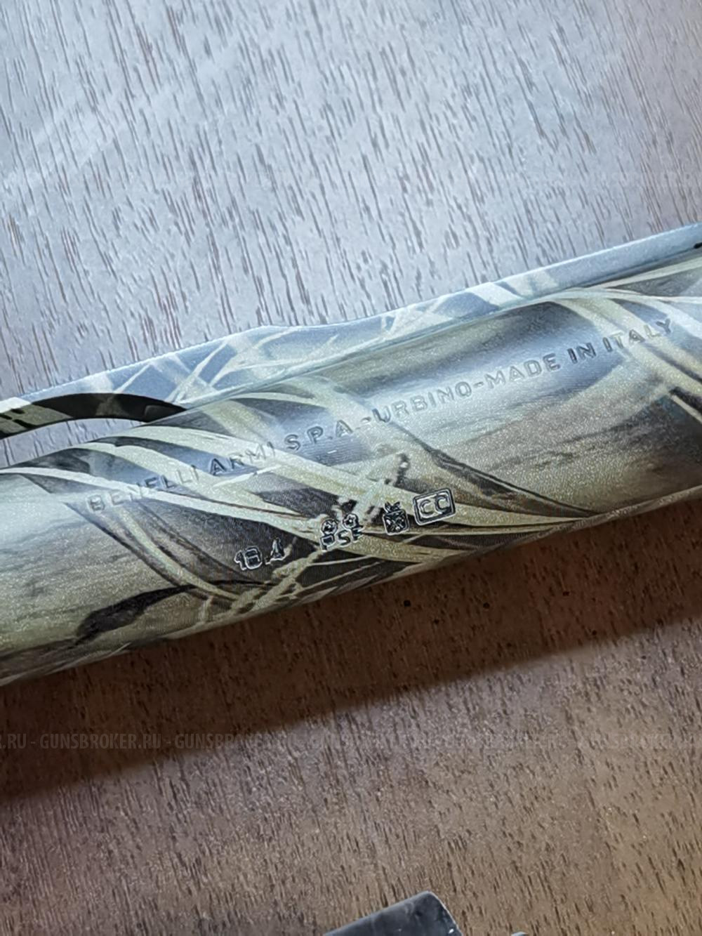 BENELLI M2 CAMO MAX4