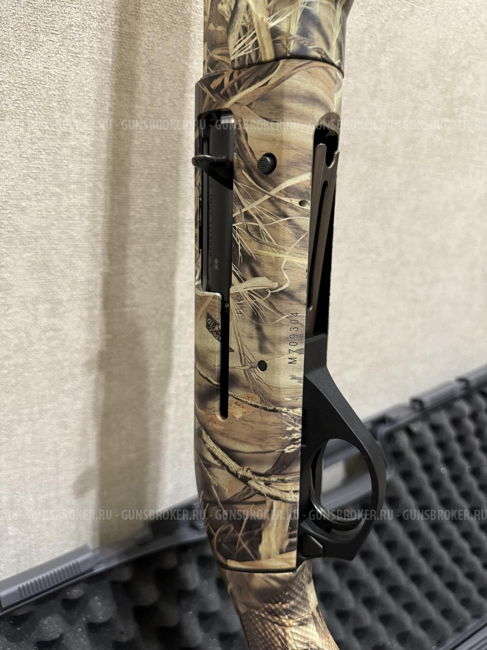 Benelli m2 camo max4