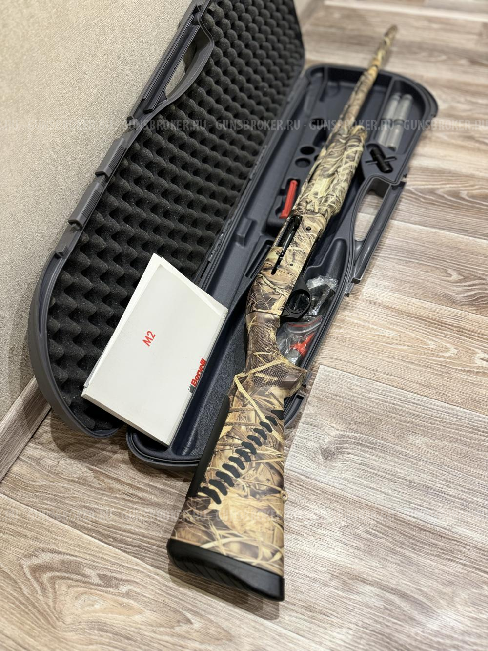 Benelli m2 camo max4