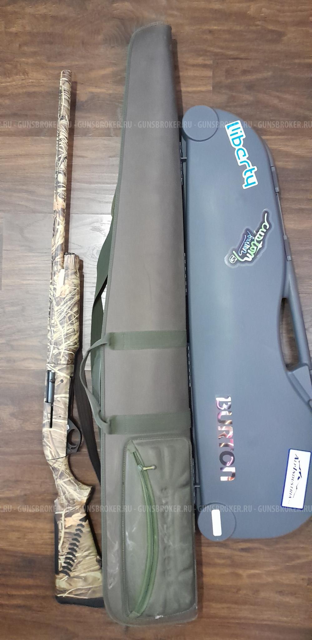 Benelli M2 Camo Max-5 12х76 710мм.