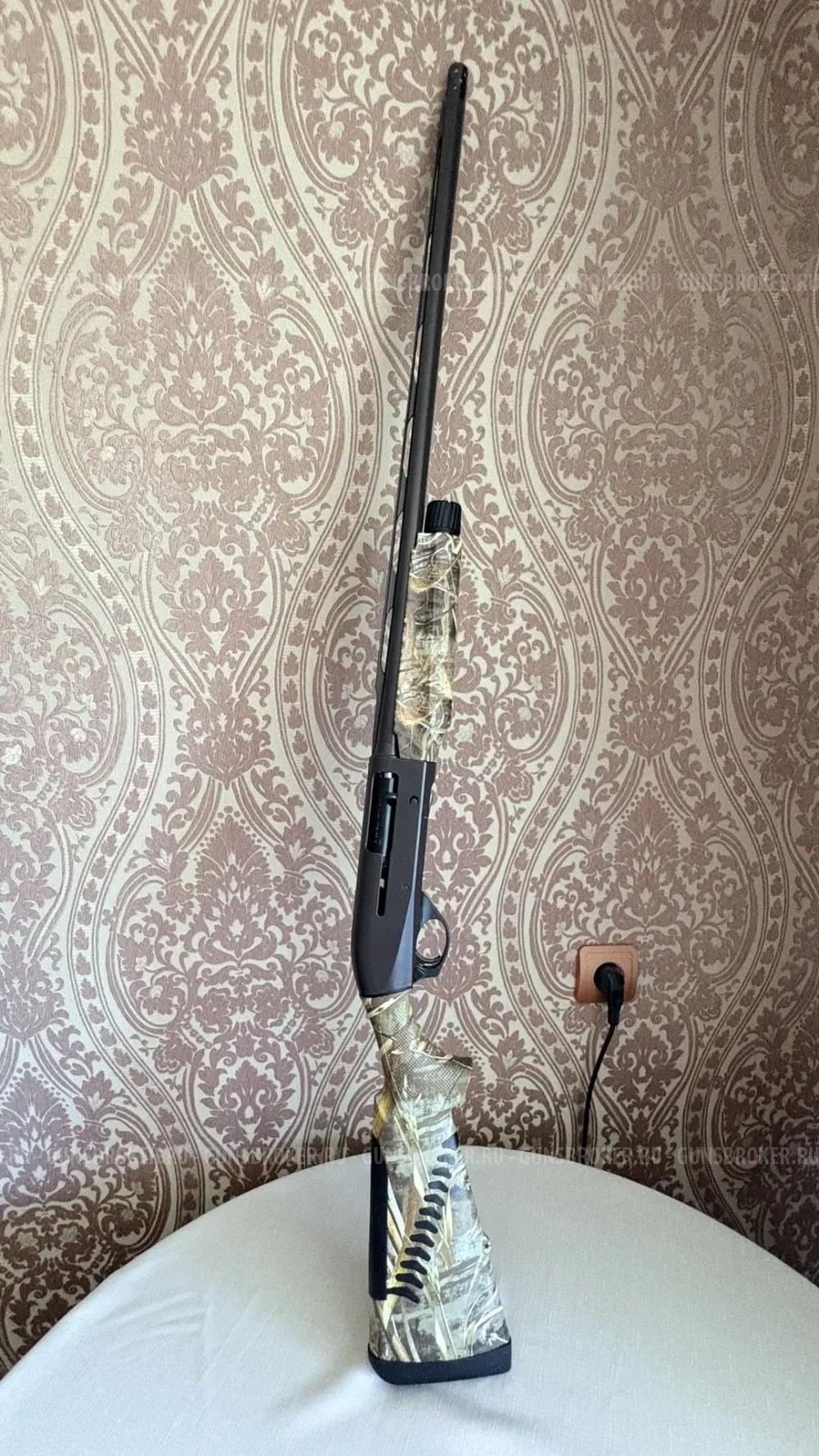 Benelli m2 comfort 710mm