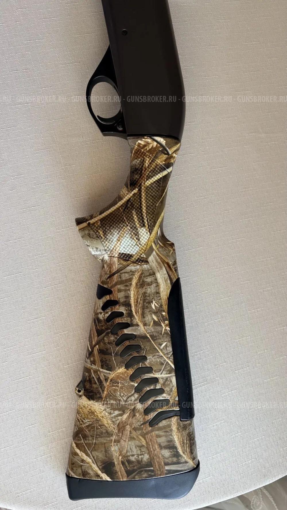 Benelli m2 comfort 710mm