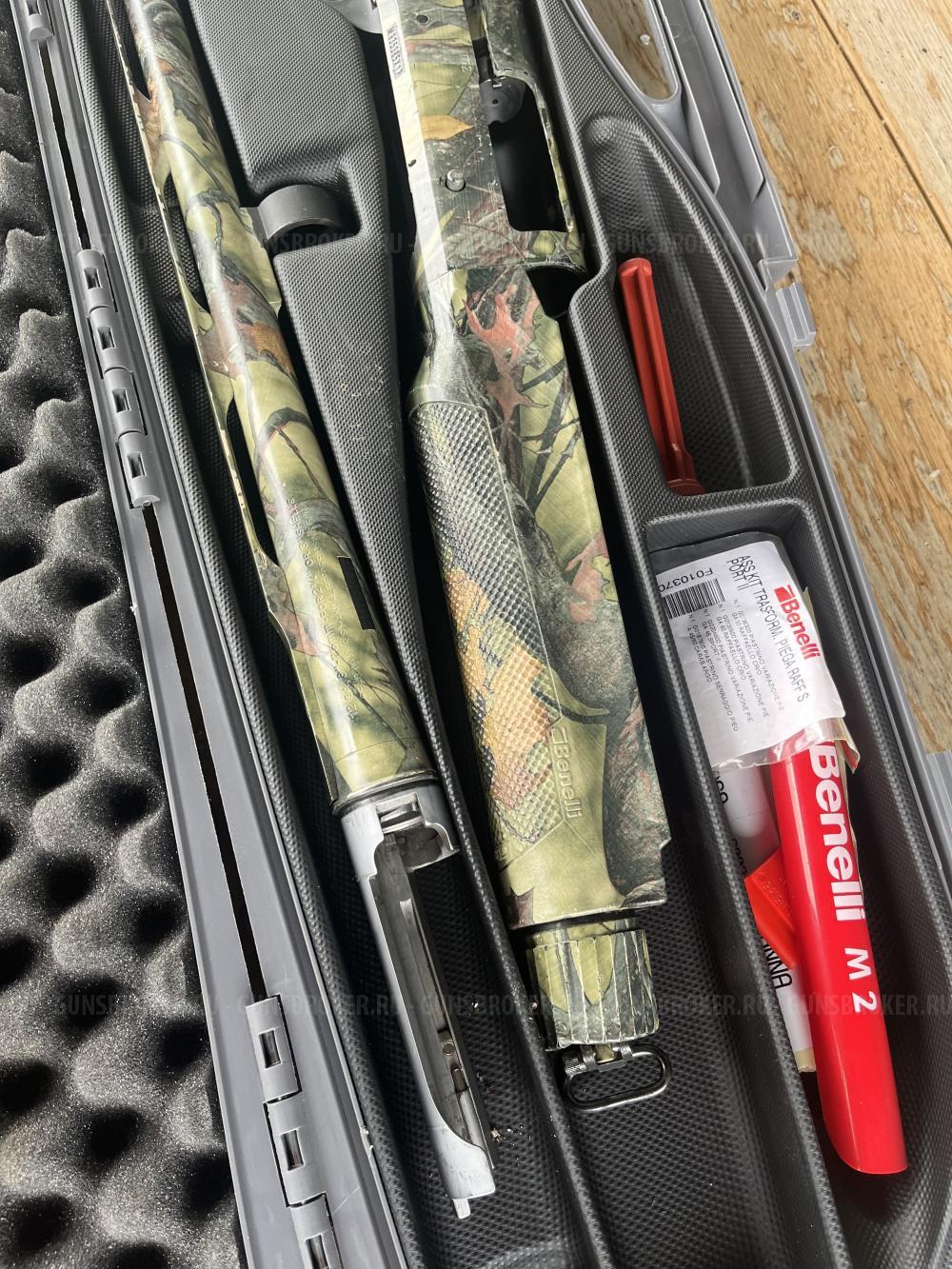 Benelli M2 Comfort