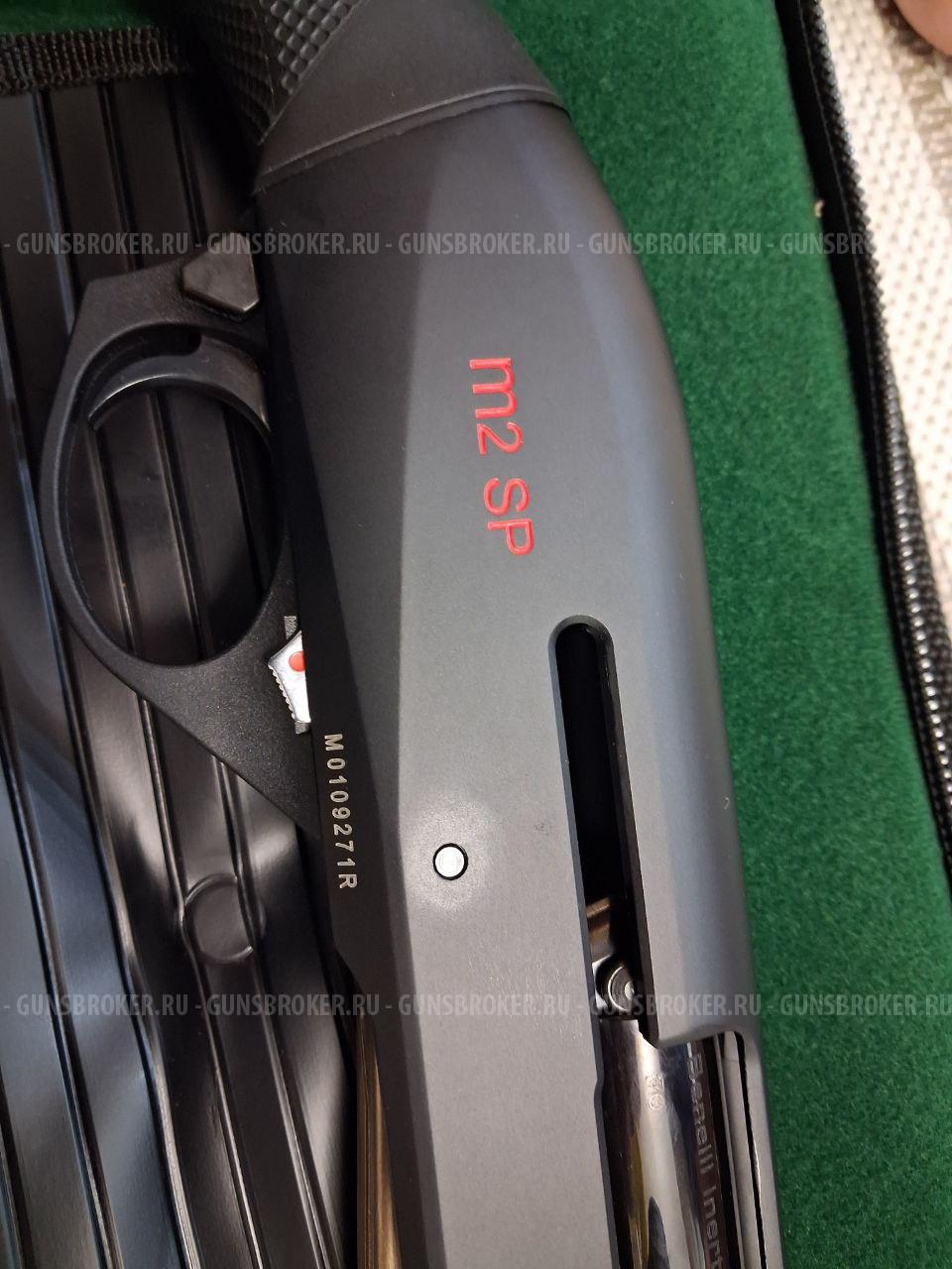 Benelli m2 sp 2022 год