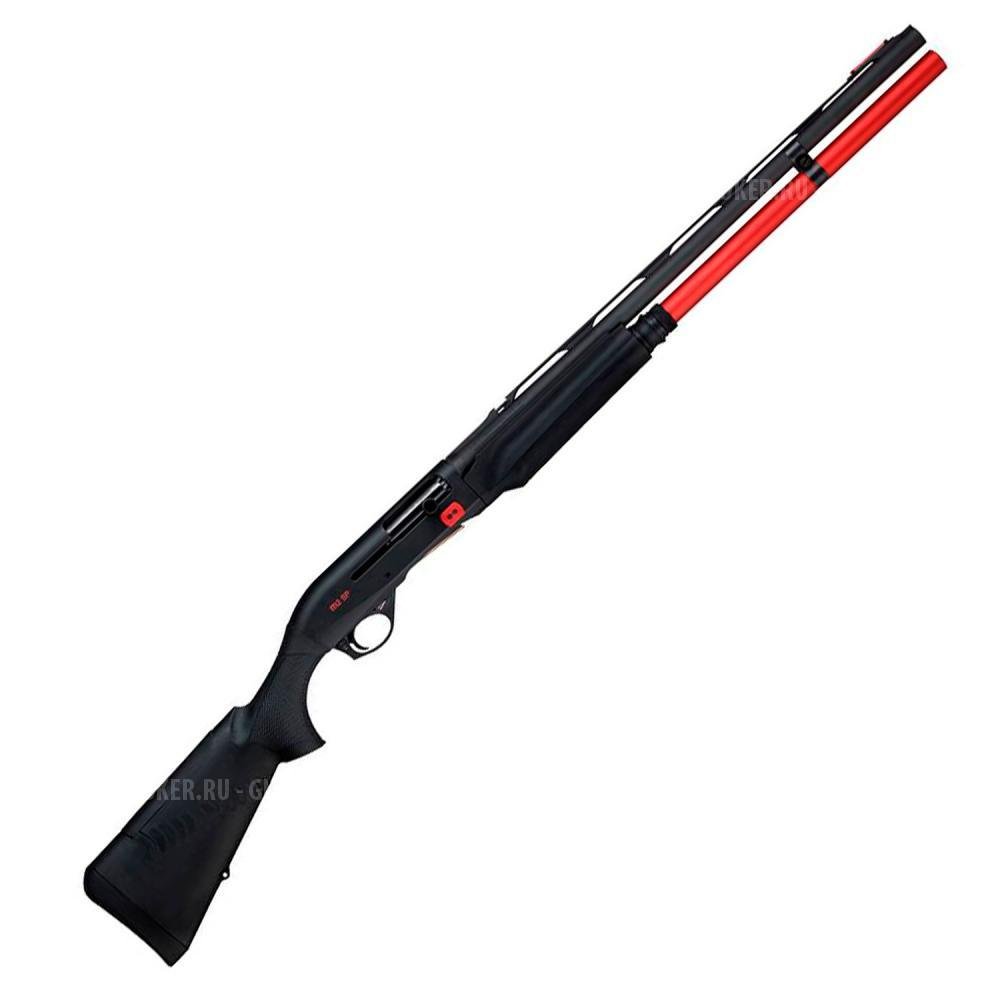 benelli m2 sp 66