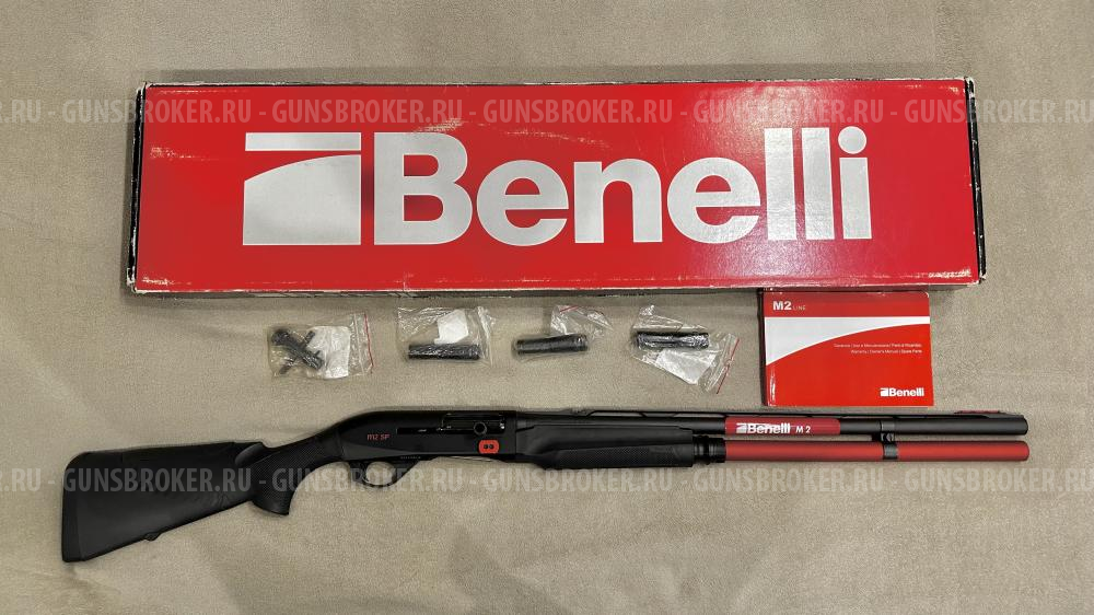 Benelli M2 SP