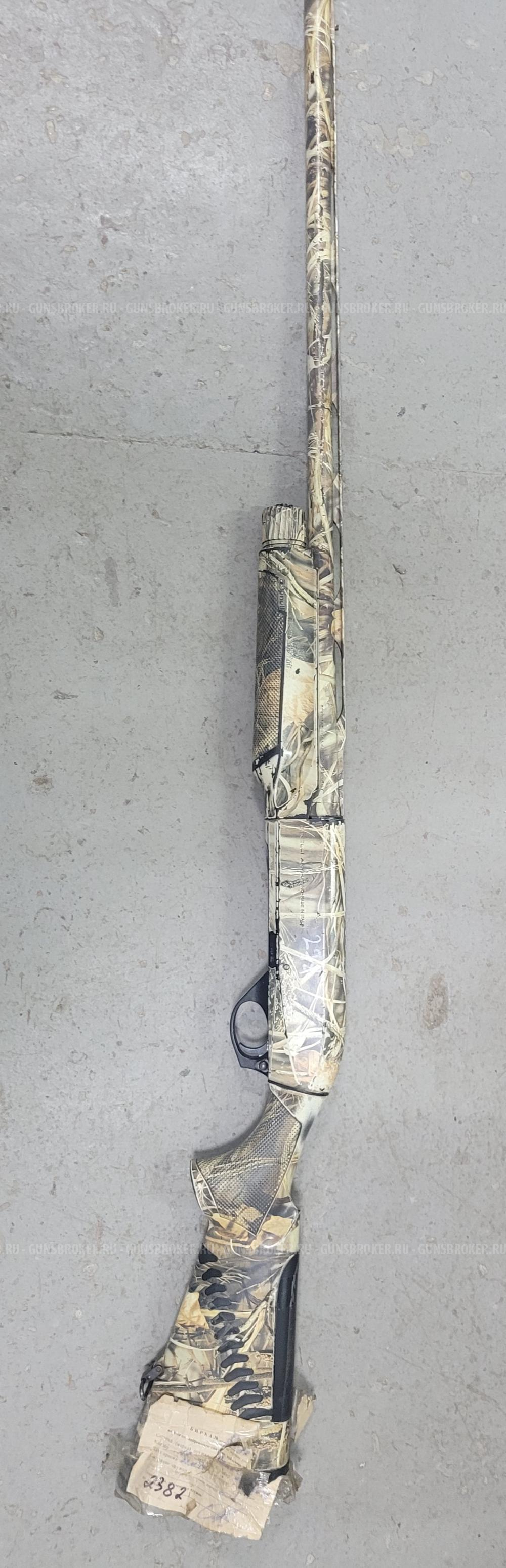 Benelli M2 Super 90