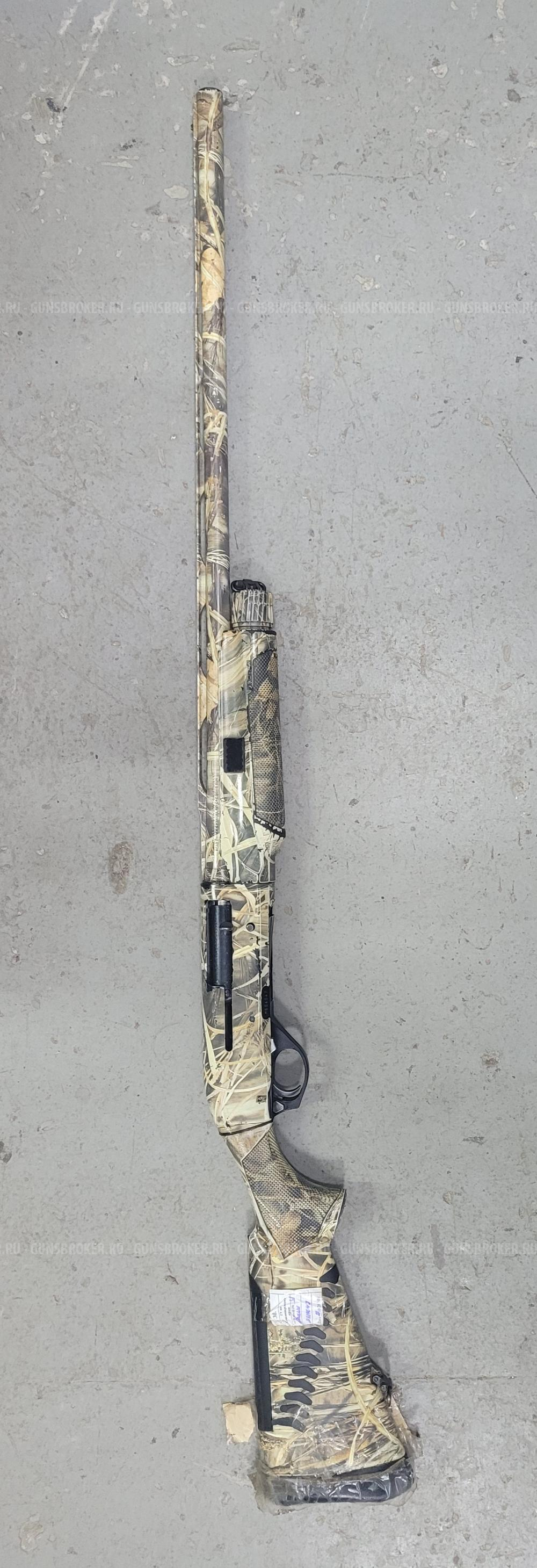 Benelli M2 Super 90