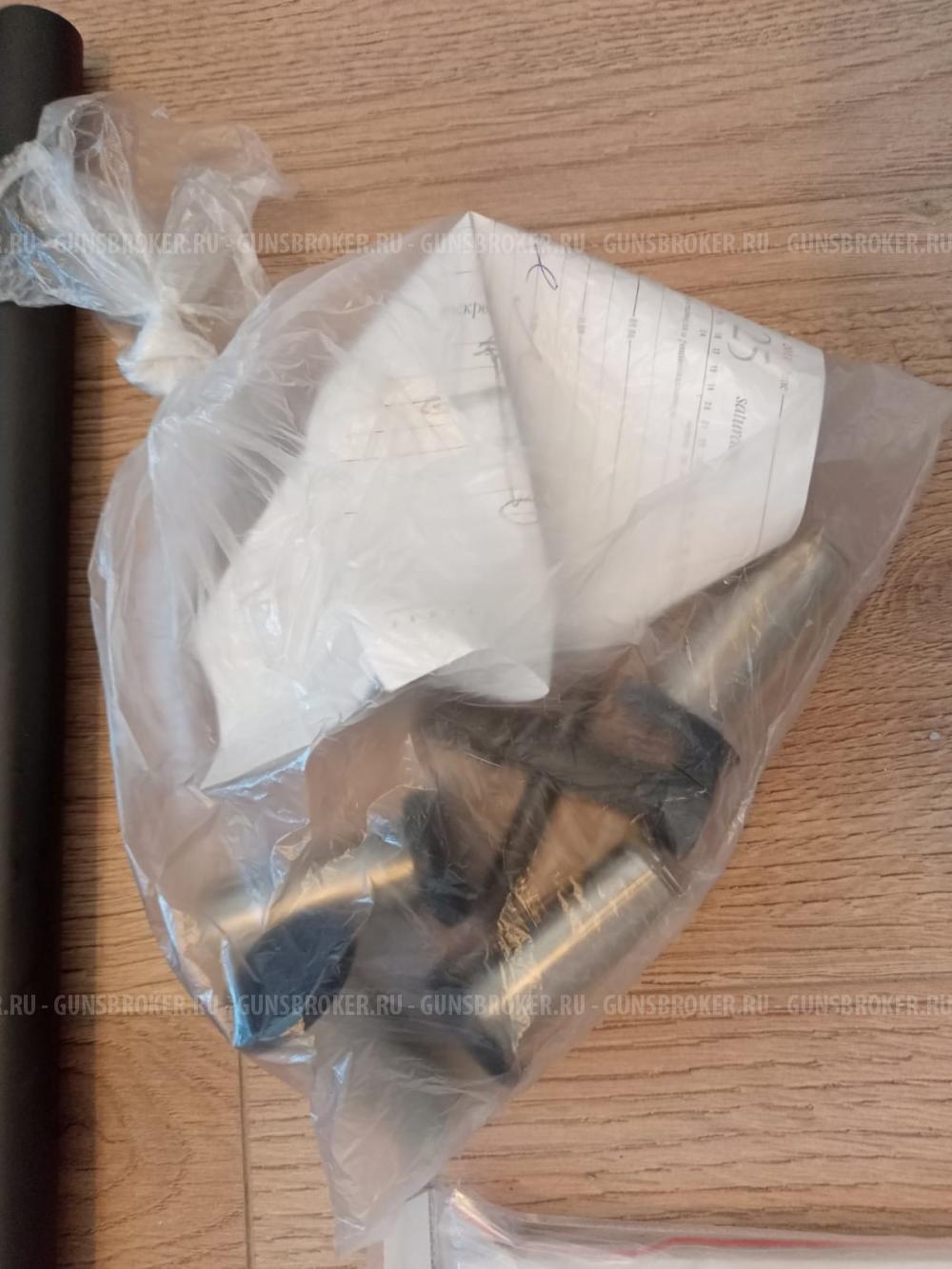 Benelli M3 S90 Combo 12/76 66/50