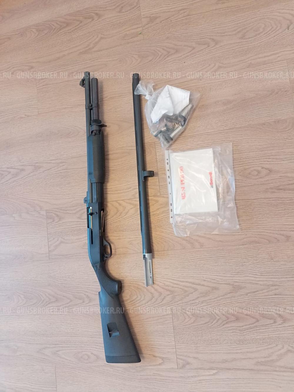 Benelli M3 S90 Combo 12/76 66/50