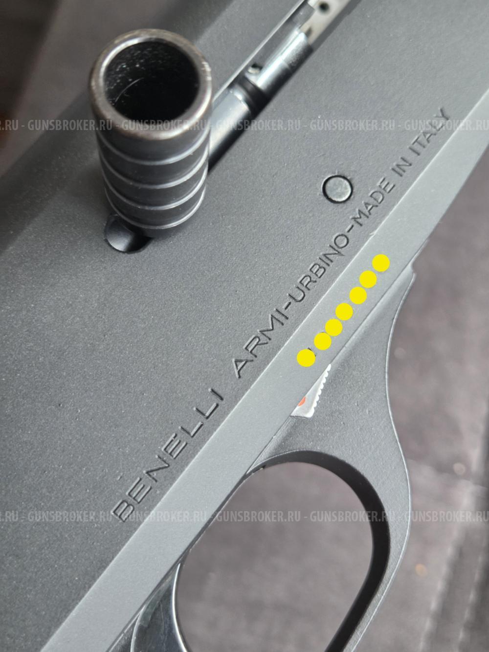 Benelli M3 super 90 Combo