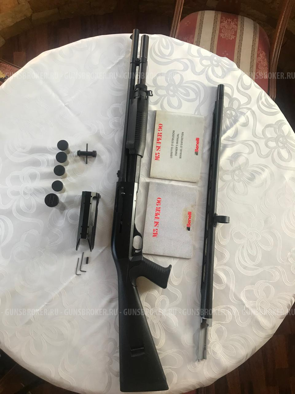 Benelli M3 super 90