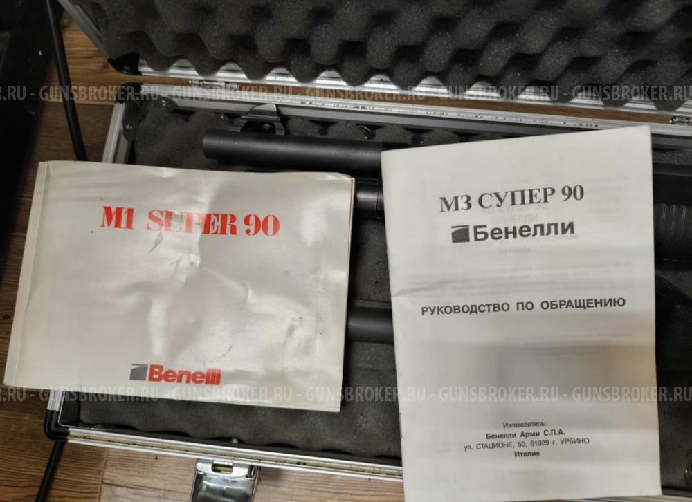 Benelli m3