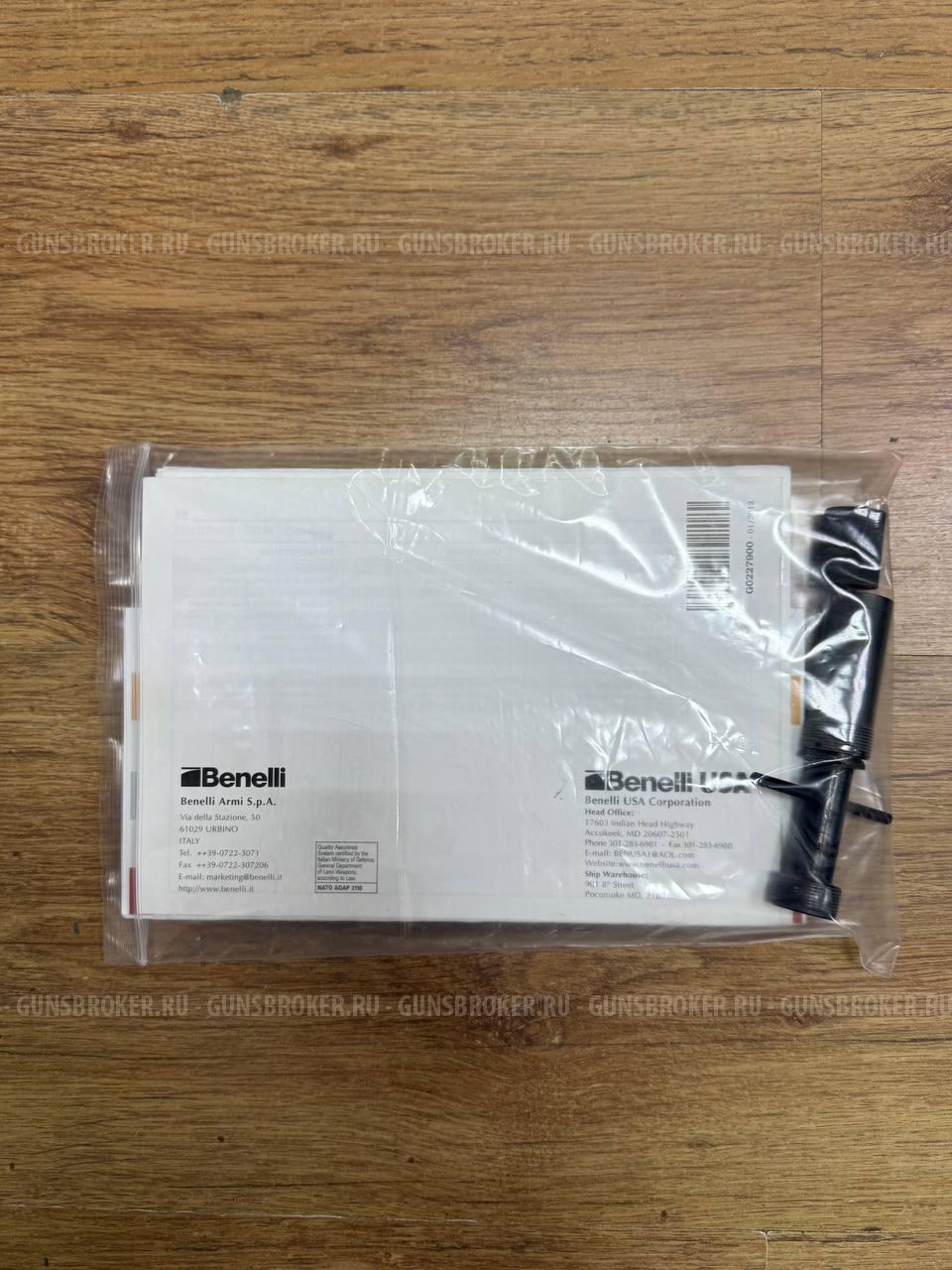 Benelli M4 Super 90 2012 г.в. , кал. 12/76 в СПБ