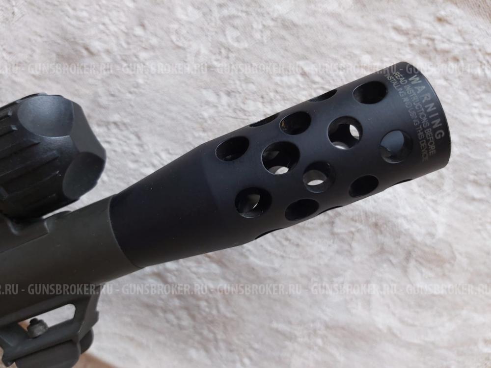 benelli m4 Super-90 k 12|76