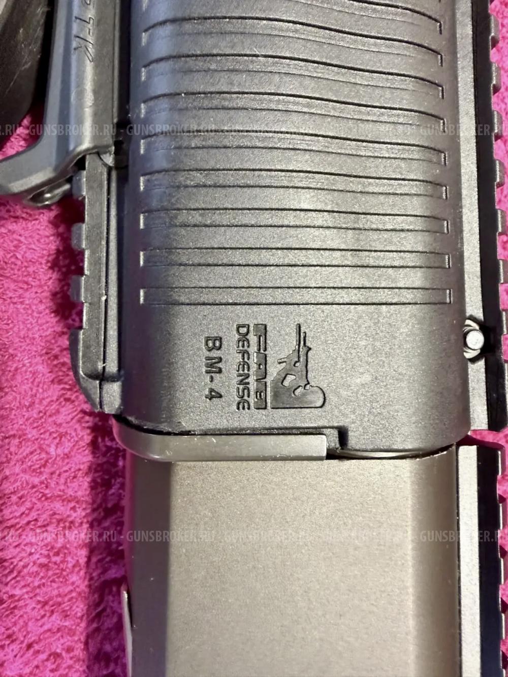 Benelli M4 Super 90. Новый