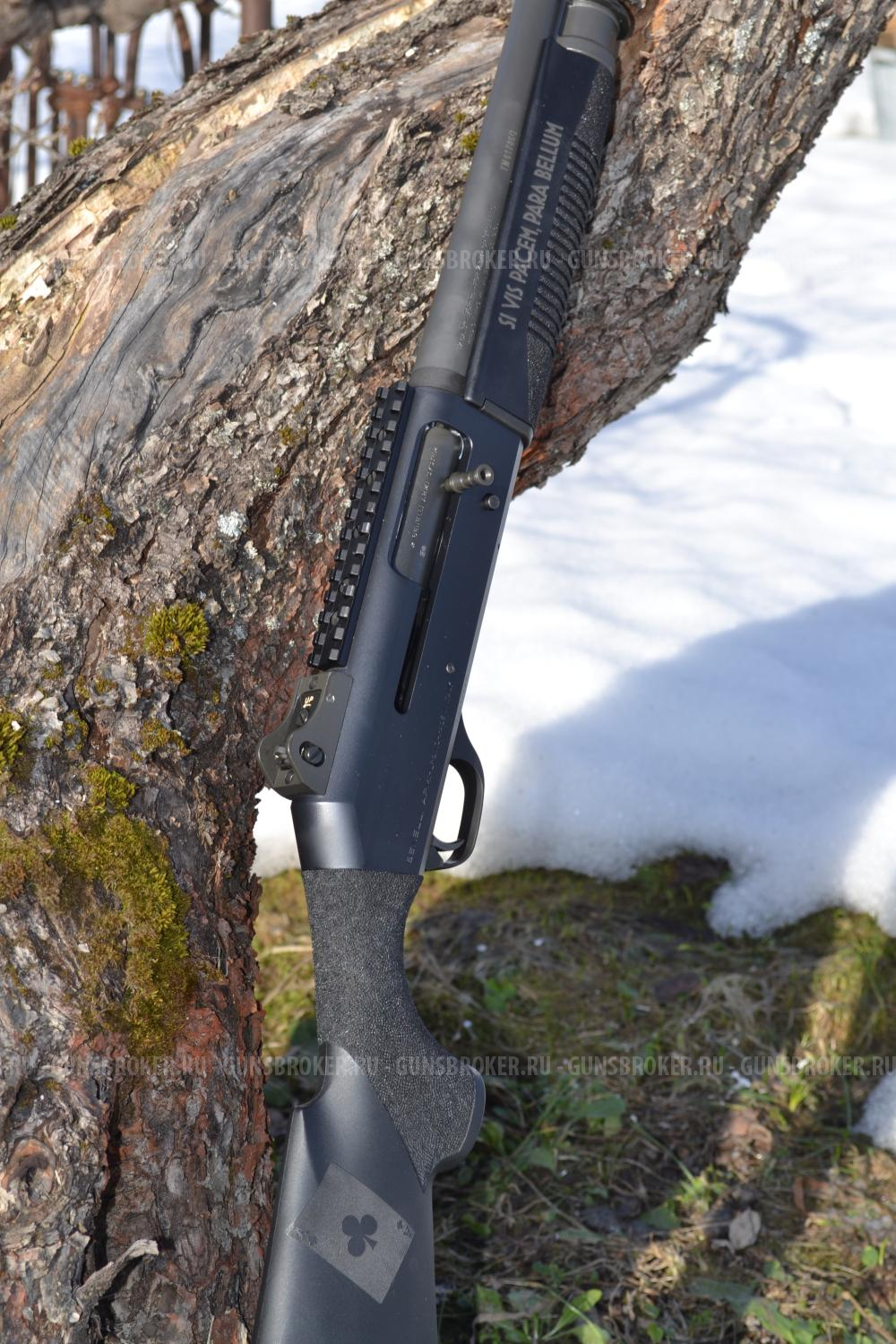 Benelli M4 Super 90