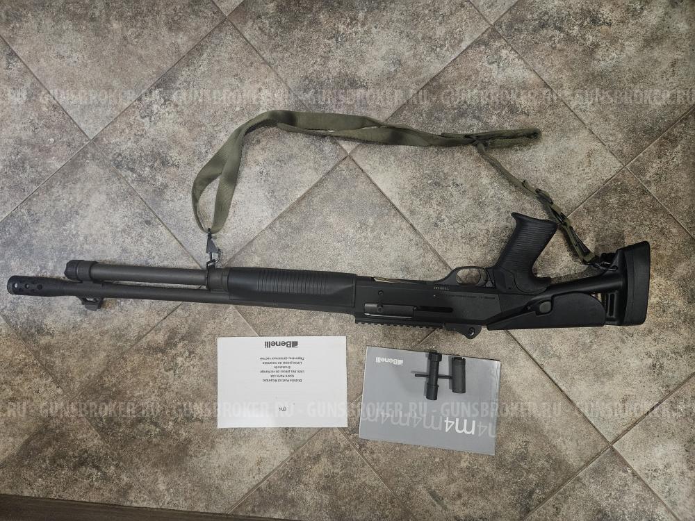 Benelli M4 Super 90