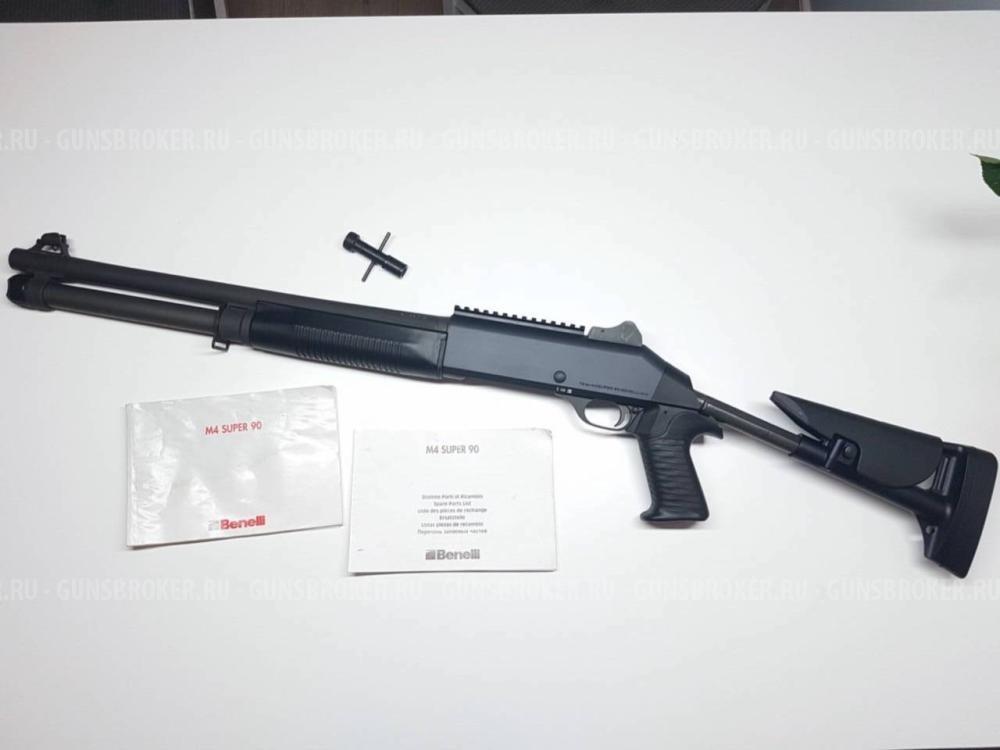 Benelli M4 Super 90