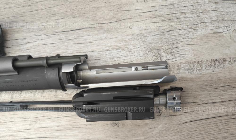 Benelli M4 Super 90