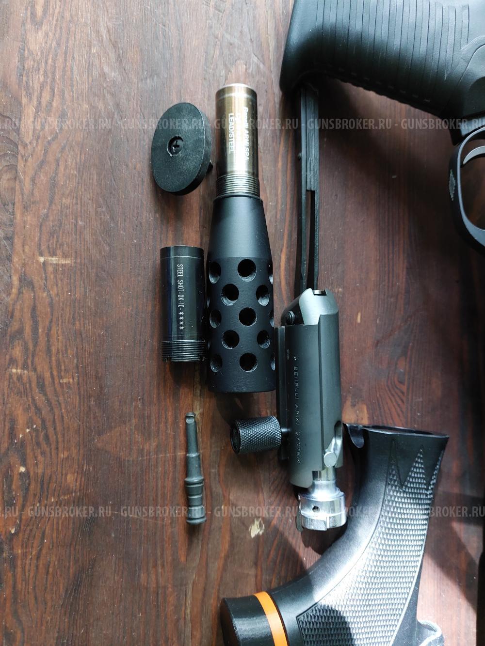 Benelli m4
