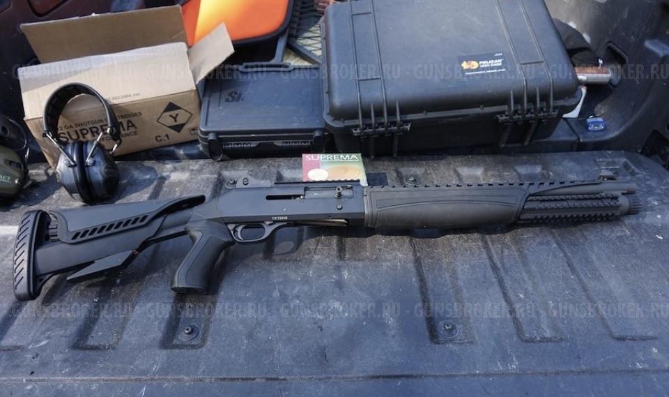 Benelli m4s90 ATI Arms