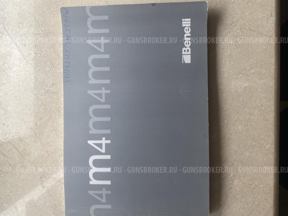 BENELLI M4S90