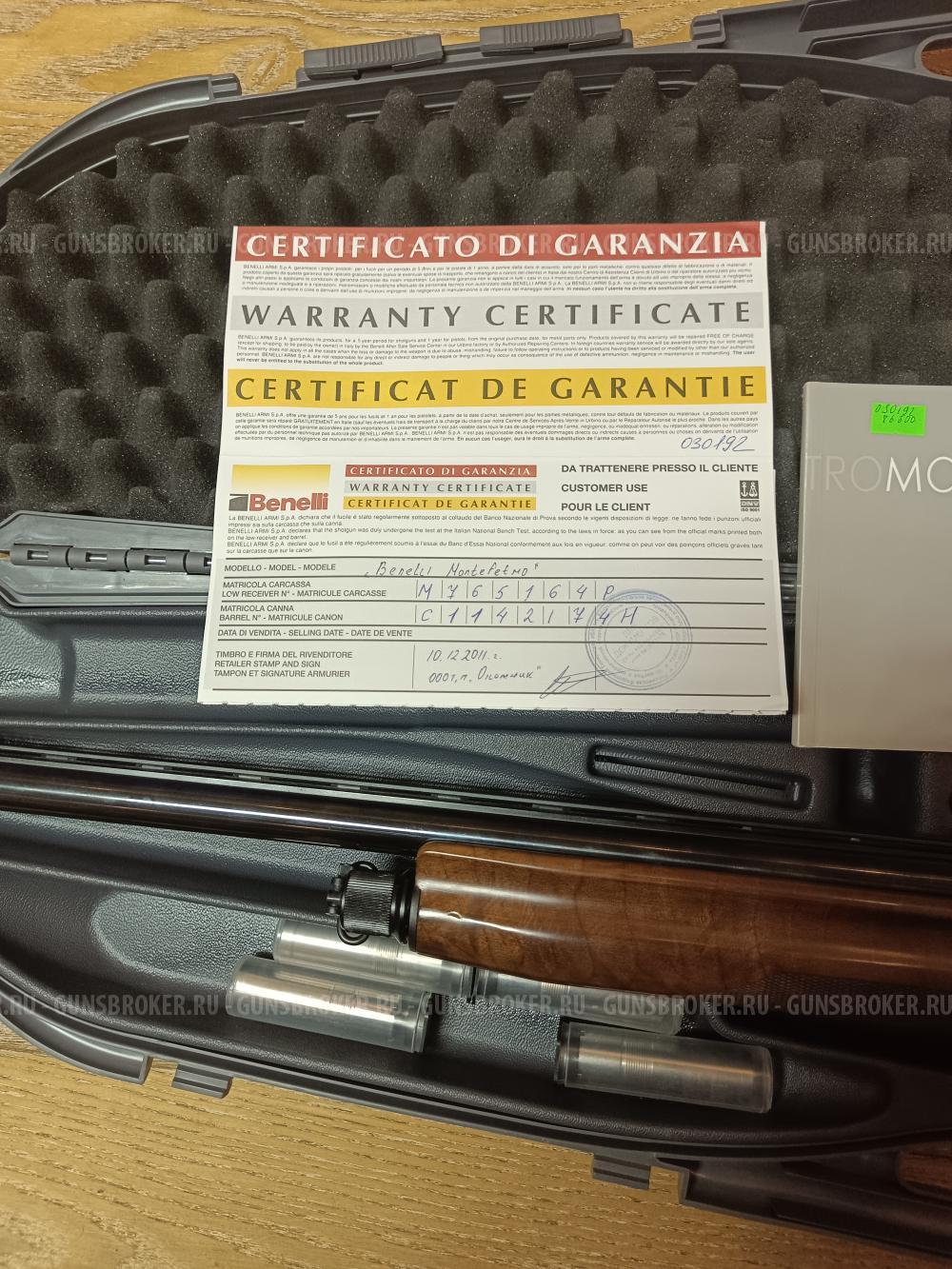 Benelli Montefeltro 12-76