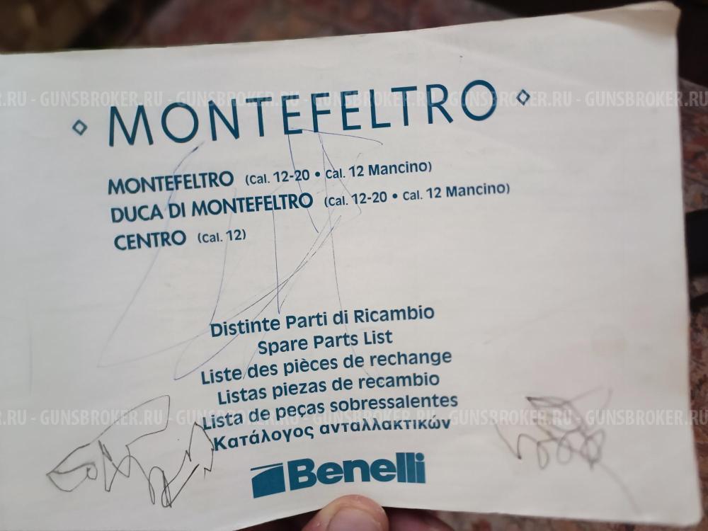 Benelli Montefeltro