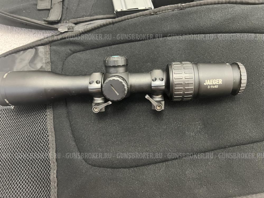 Benelli MR-1