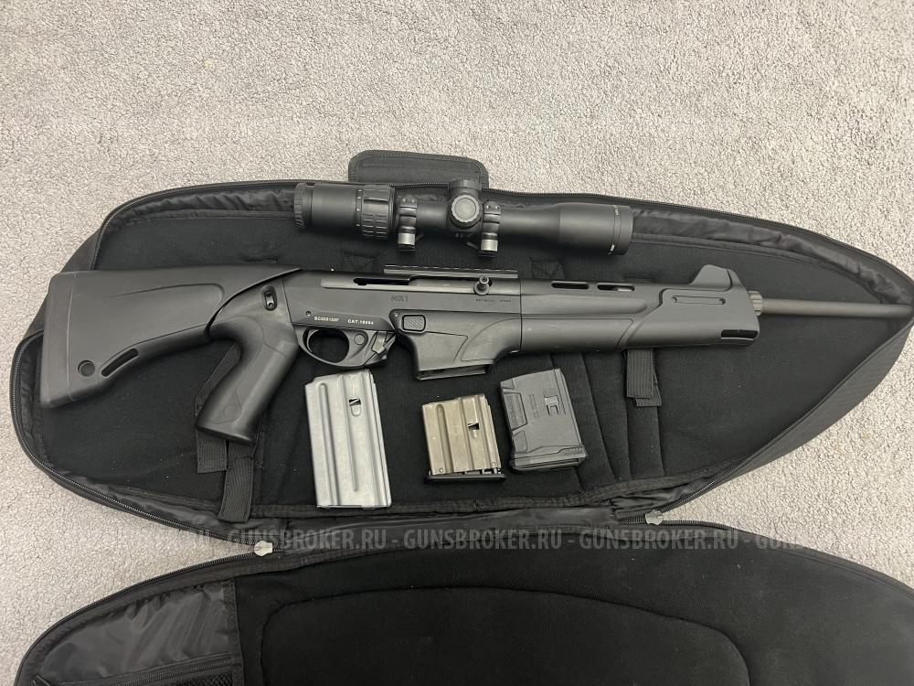 Benelli MR-1