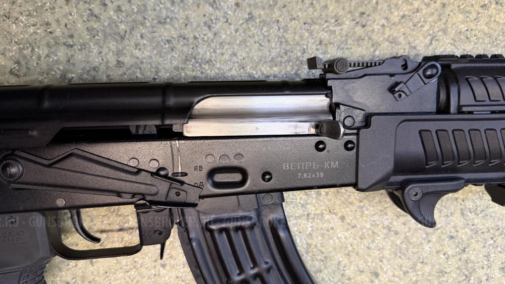 Вепрь-КМ ВПО-136 кал. 7,62х39