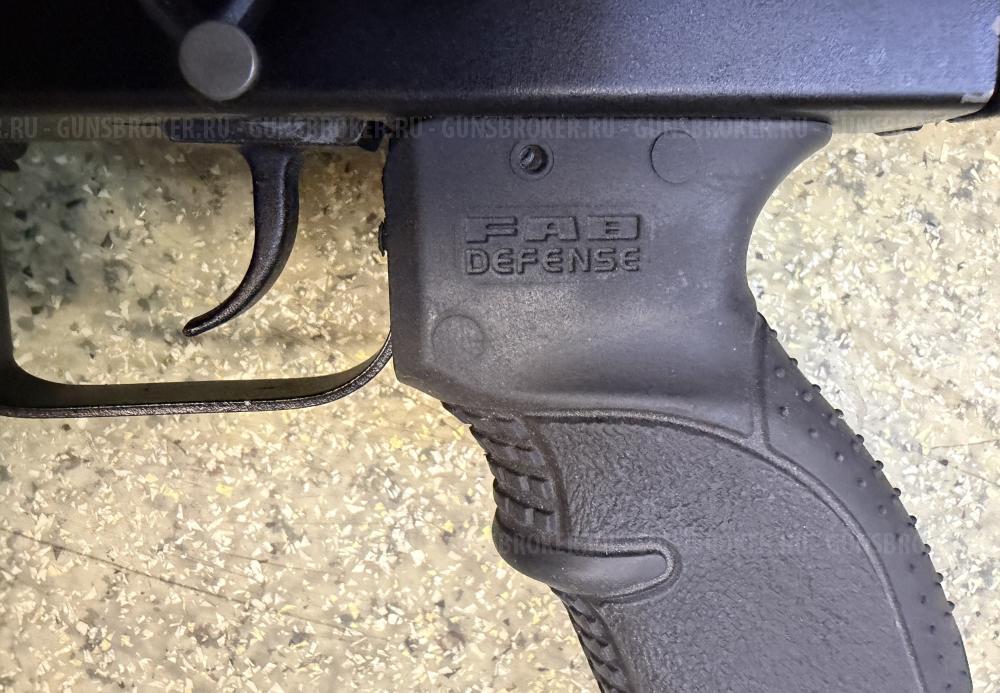 Вепрь-КМ ВПО-136 кал. 7,62х39