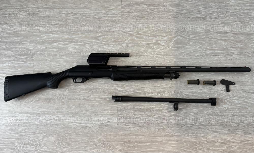 Benelli Nova Combo