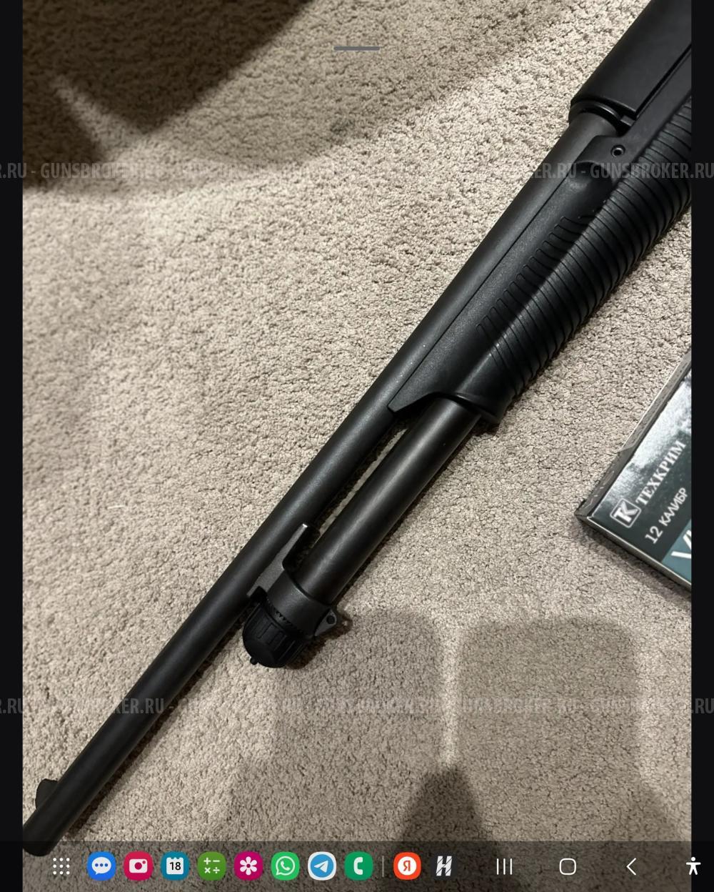 BENELLI Nova
