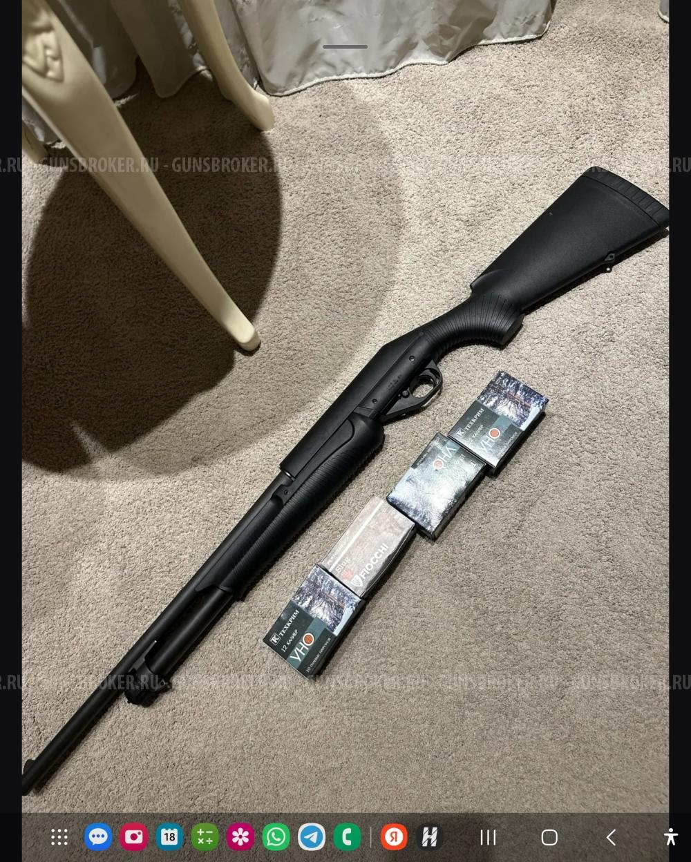 BENELLI Nova