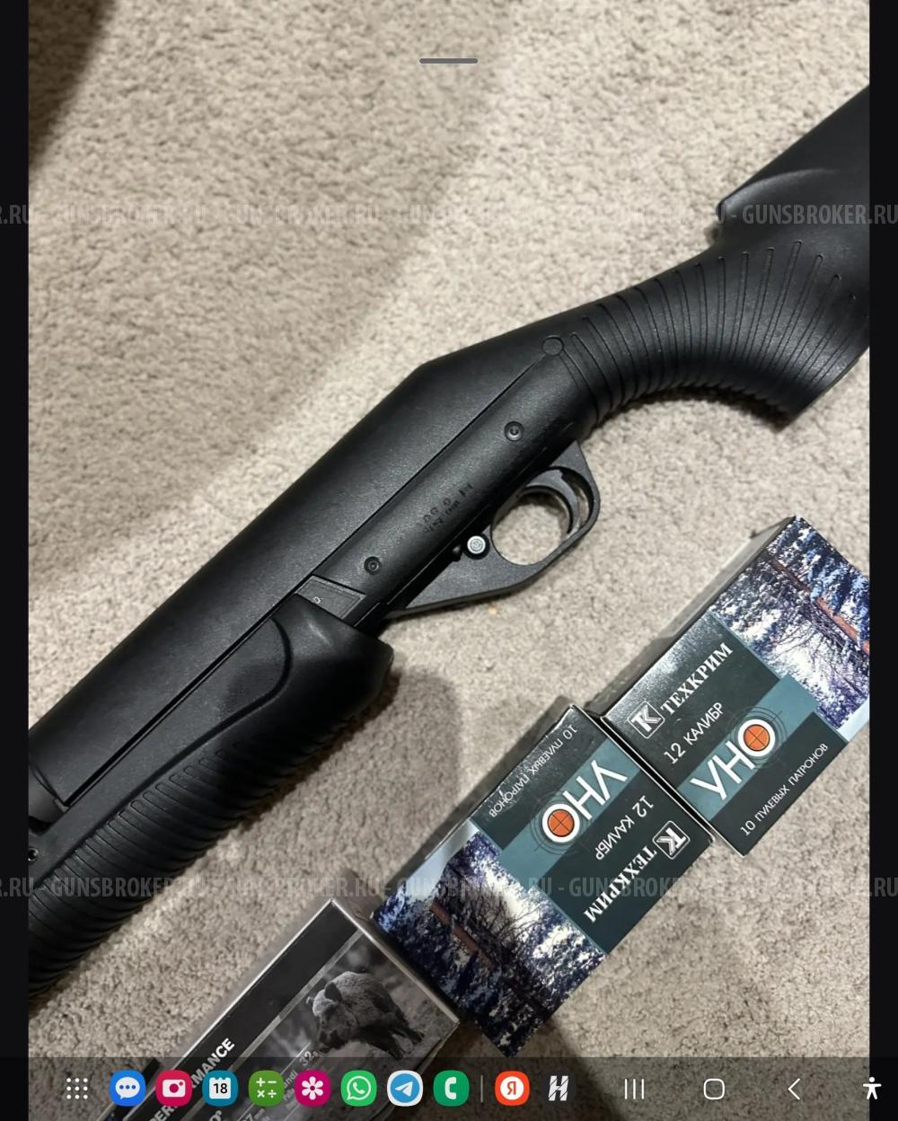 BENELLI Nova