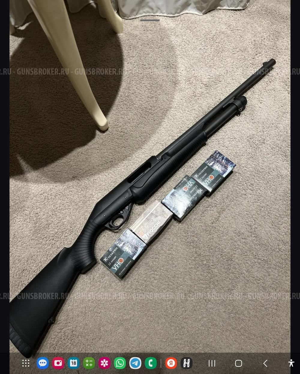 BENELLI Nova