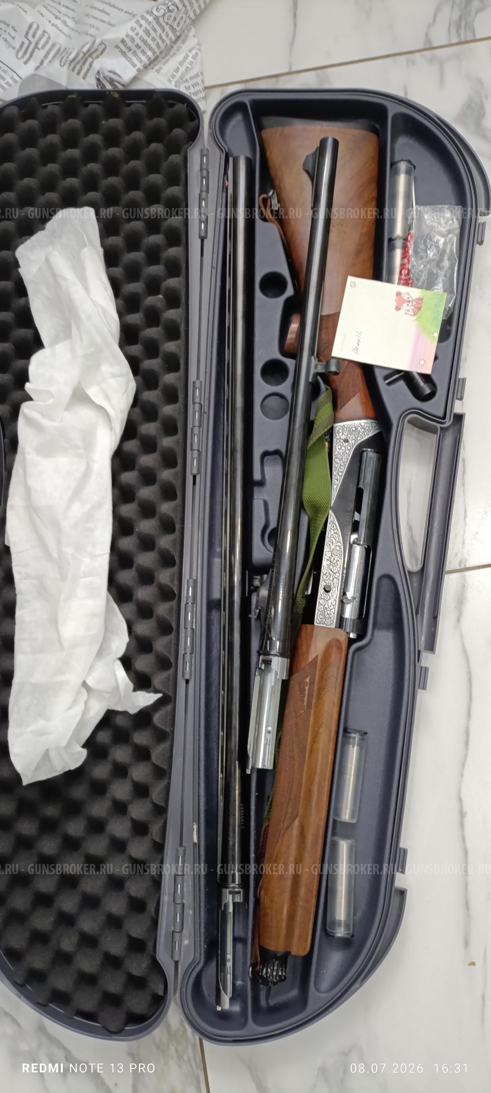 Benelli Paffaello elegant