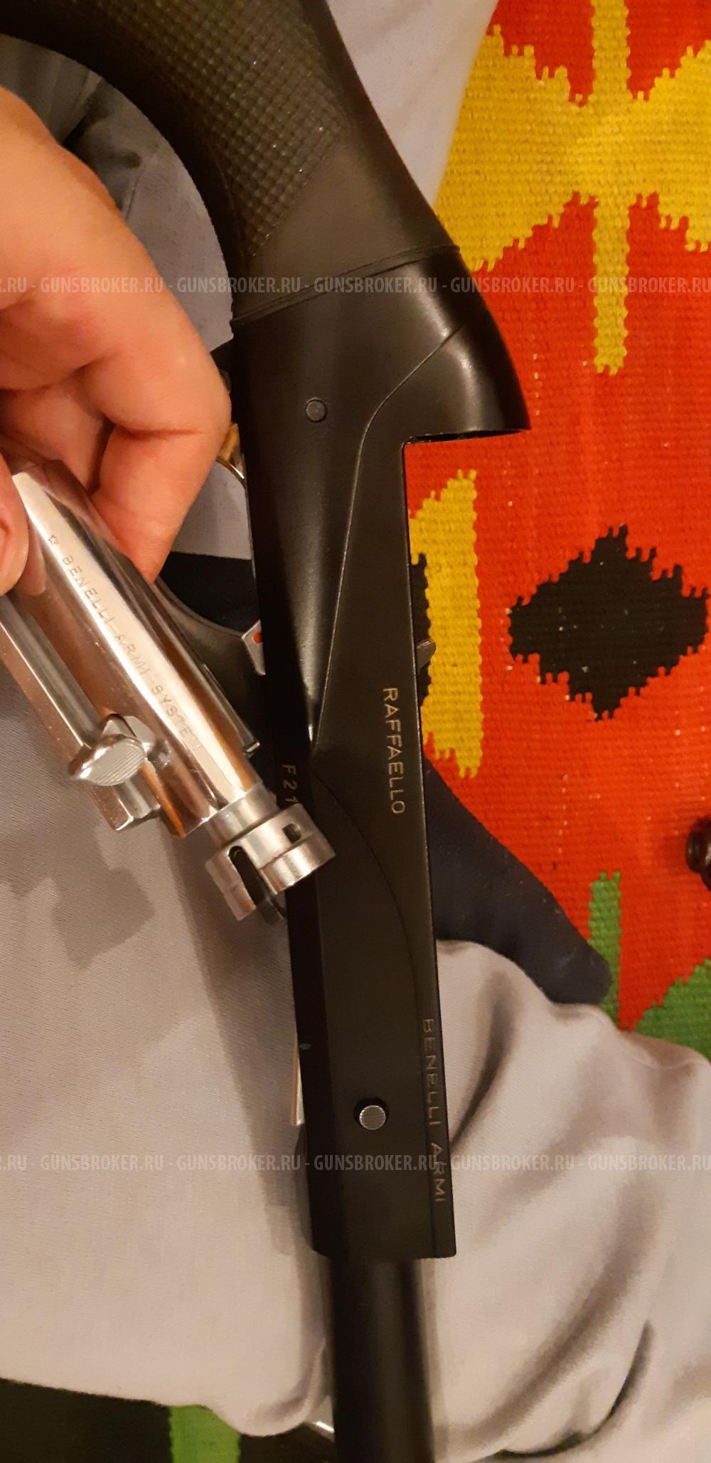Benelli rafaello comfort 12k
