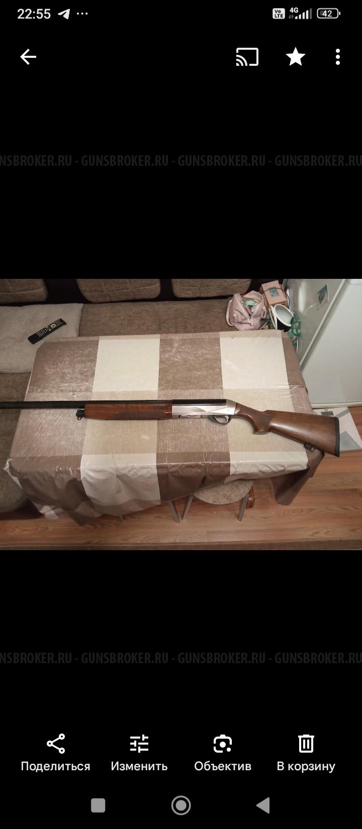 Benelli Rafaello crio 