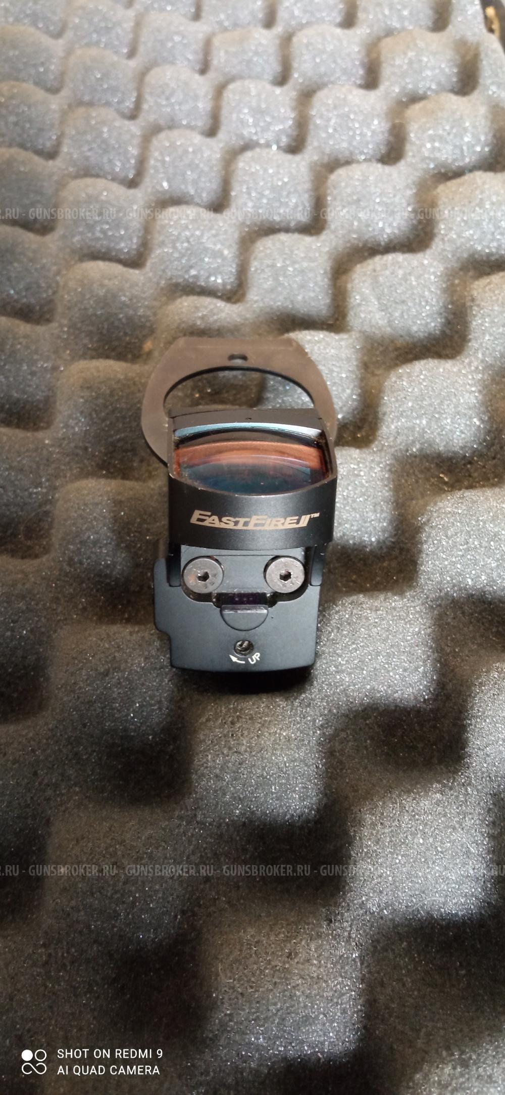 Benelli Rafaello Crio