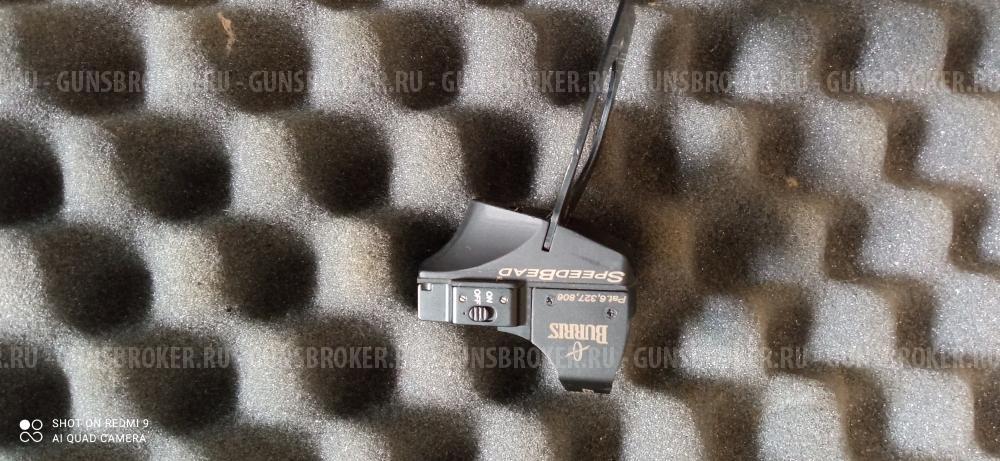 Benelli Rafaello Crio